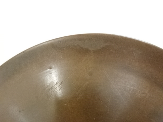  釜師　佐藤浄清造　銀摘添砂鉄丸釜（共箱）